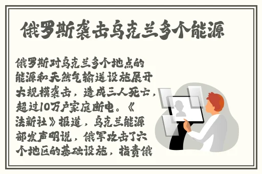 红领巾吃瓜在线视频观看